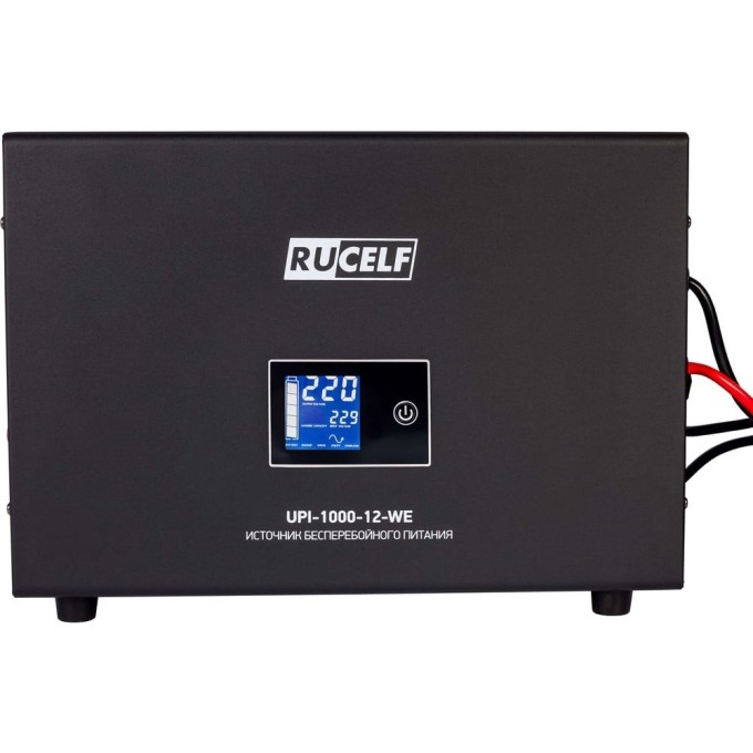 Источник бесперебойного питания RUCELF UPI-1000-12-WE