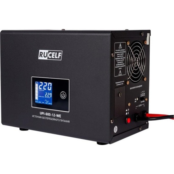 Источник бесперебойного питания RUCELF UPI-600-12-WE