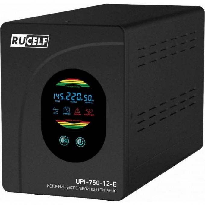 Источник бесперебойного питания RUCELF UPI-750-12-E