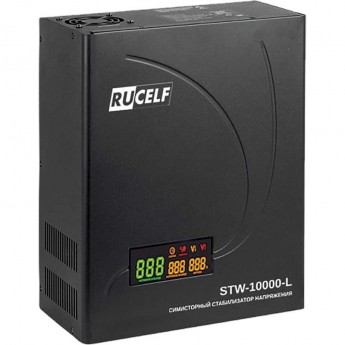 Симисторный стабилизатор напряжения RUCELF STW-10000-L 10 кВА