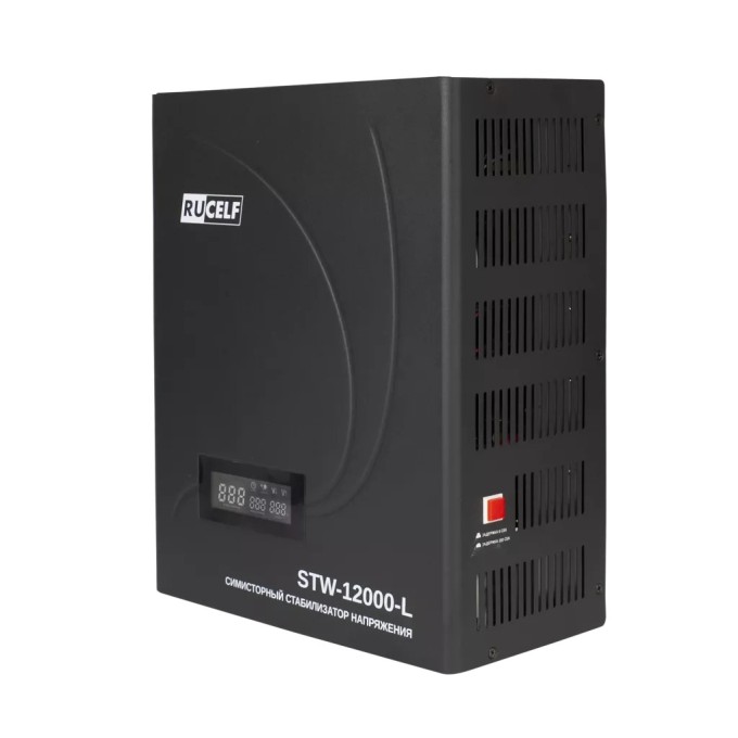 Симисторный стабилизатор напряжения RUCELF STW-12000-L