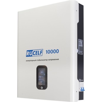 Стабилизатор напряжения инверторный RUCELF IS-10000