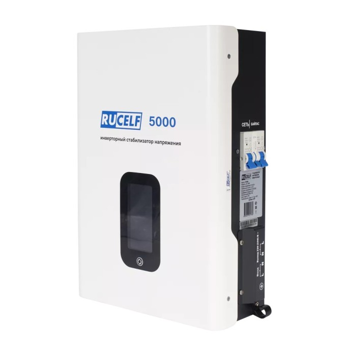 Стабилизатор напряжения инверторный RUCELF IS-5000