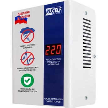 Стабилизатор напряжения КОТЕЛ-1200
