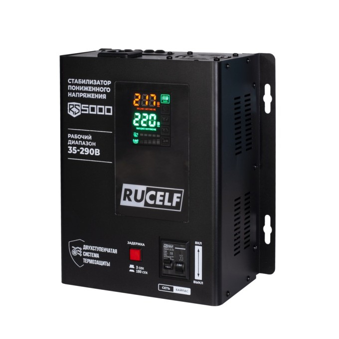 Стабилизатор напряжения RUCELF RS-5000