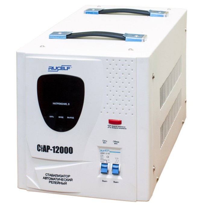 Стабилизатор напряжения СтАР-12000 CTAP-12000