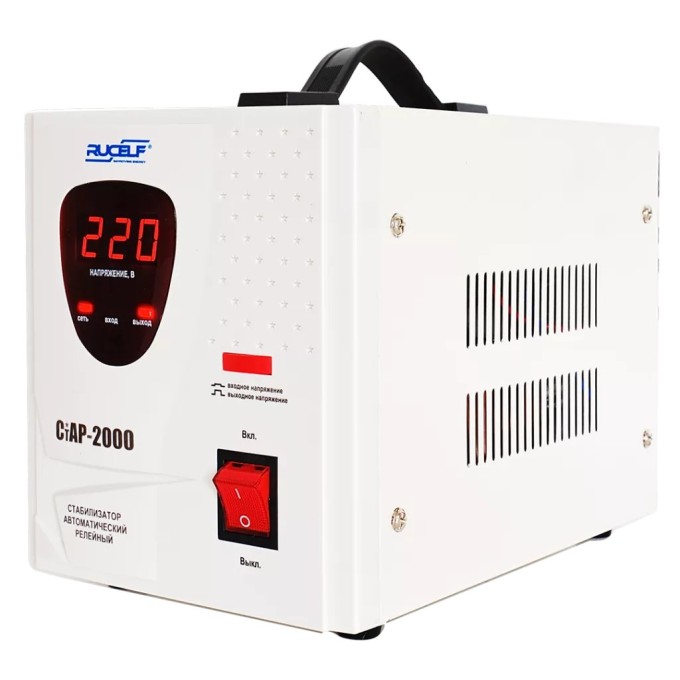 Стабилизатор напряжения СтАР-2000 CTAP-2000